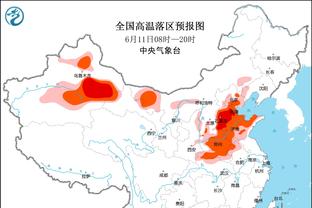 状态全无❗马丁内利英超17轮2球队内第8射手？上赛季36轮15球