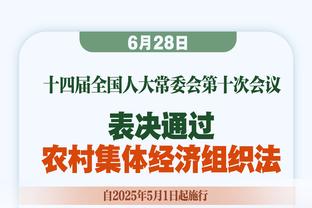 阔气！巴西歌手为C罗母亲庆生，C罗送他一块63万的劳力士以表答谢