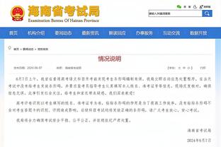 科斯塔库塔：能踢欧联杯总比一无所获更好，很遗憾米兰头两轮没赢