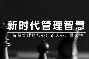 意媒：米兰愿1500万-1800万欧+科隆博+租借西米奇报价布翁乔尔诺