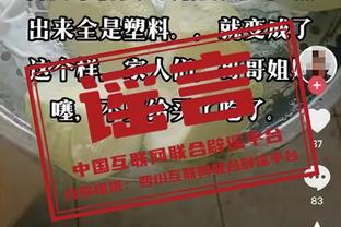 异军突起？纽卡06年小将米利打进一线队首球 11月紧急从U21上调