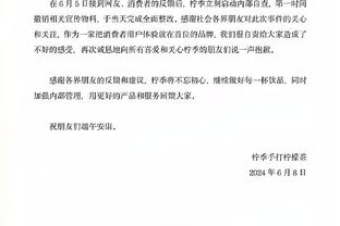 库里：我们得在为时未晚之前找到可靠的五人组