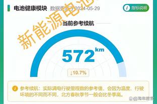 樱桃主帅：利物浦在100分钟内都保持着高强度，4个高质量进球